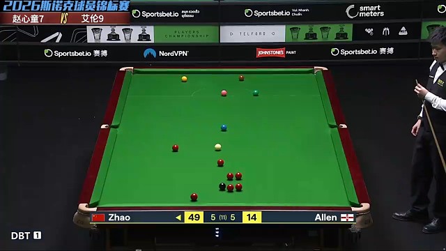 球员锦标赛赵心童VS艾伦