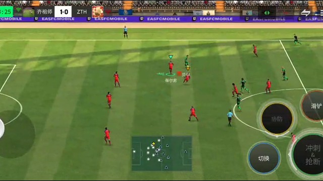 协防式高压逼抢为主 转犀反转控球=再单脚拉球强突 化解高压逼抢=再罗多变向 造点