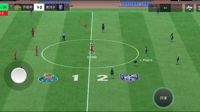 中路抢时间 极度推进 强突战术=化解高压逼抢