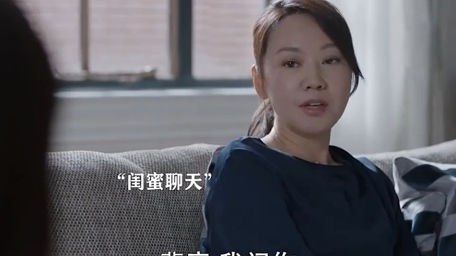 男朋友是最好的护肤品，荷尔蒙是保持年轻漂亮的秘诀！