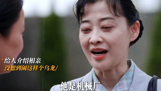 这表白也太直球了，我下次也这样表白！ #好好的时光