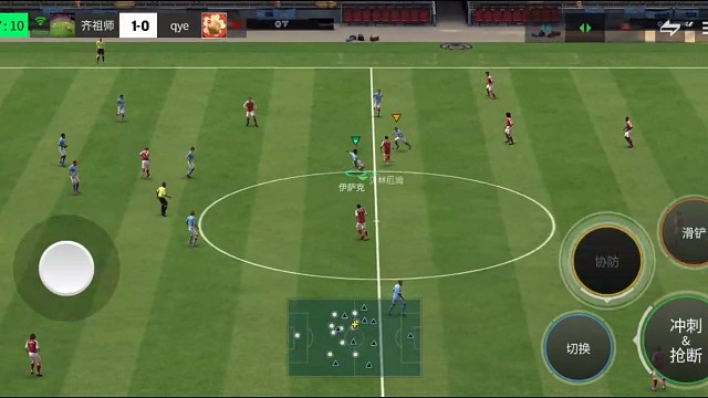 标准攻防转换式进攻