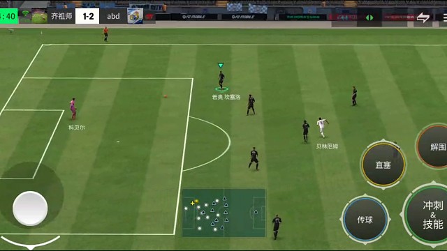 绝境逢生时刻 想尽招数进球 瞬间见缝插针式进攻