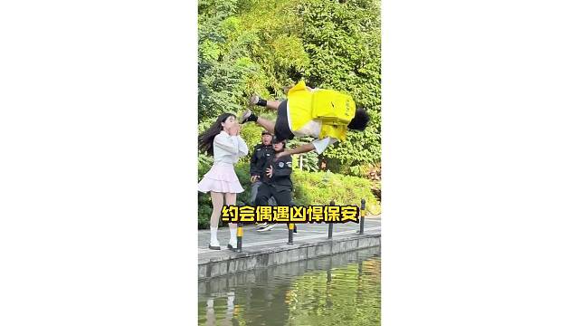 没想到外卖员竟然会这个动作