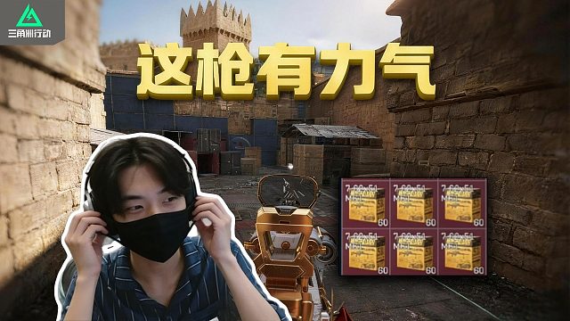 XDD单三无名做赛伊德之书 起红弹14两秒融化一队多吓人！被超模老赛踩头打 能不能来点阳的英雄？