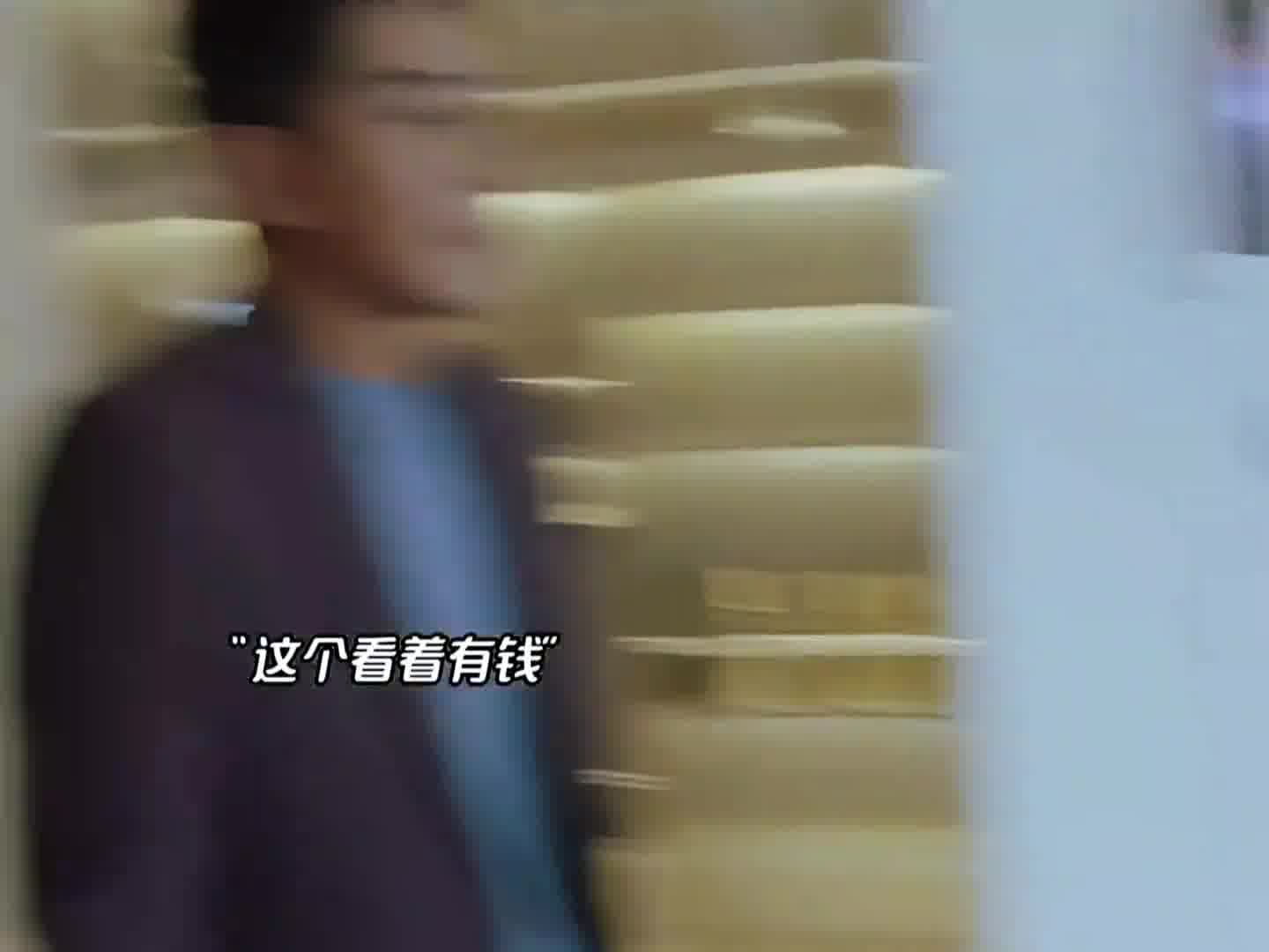 低收入”是写在我脸上吗？