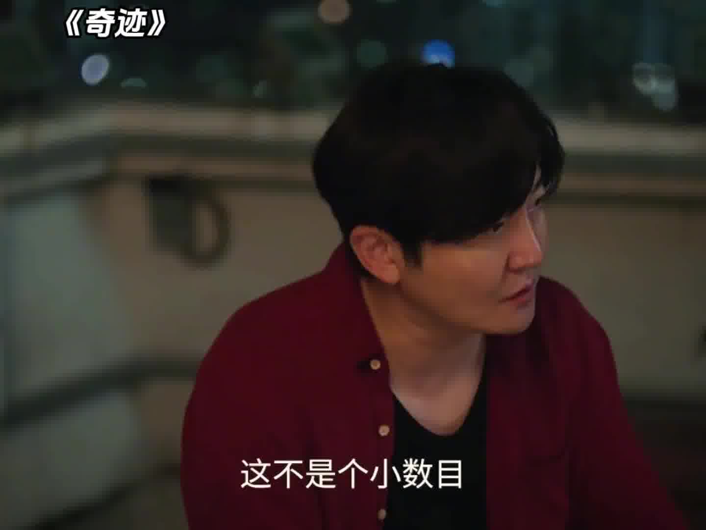 换个剧组他就借你了！