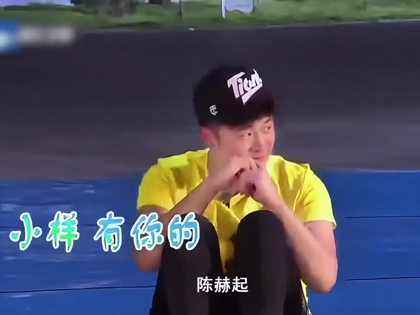 陈赫不语，只是一味地起