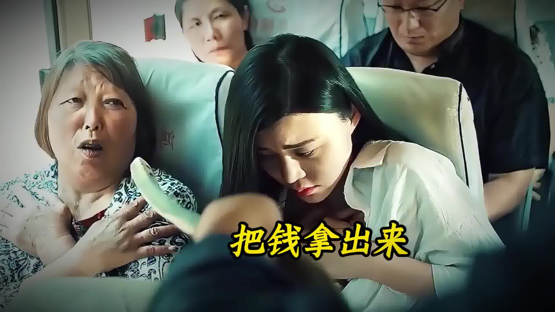 看一次笑一次 (74)