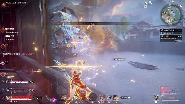 永劫无间摸金直播精彩片段