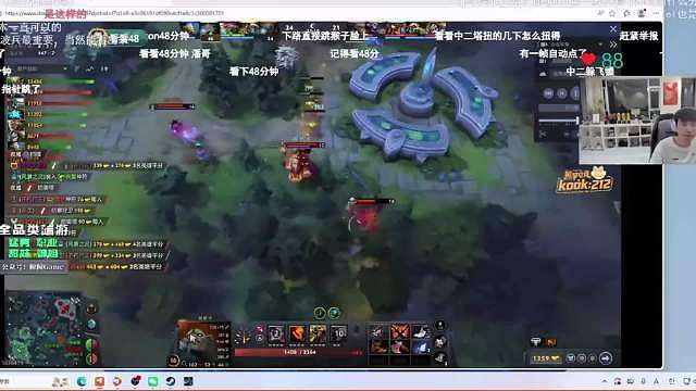 Doinb直播确定会参加Ti15海选：挺有节目效果，只打星际区解散的话我早打12号位了，不然干嘛分位