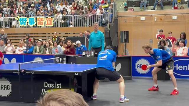 时隔多年现场目睹了东哥的双打，这个球虽然没有最终上台