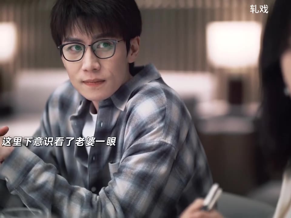 所以爱是可以演出来的是吗