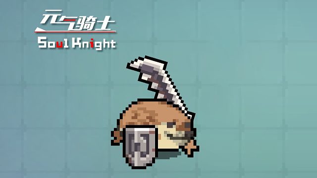 像是凉屋会做出来的东西（