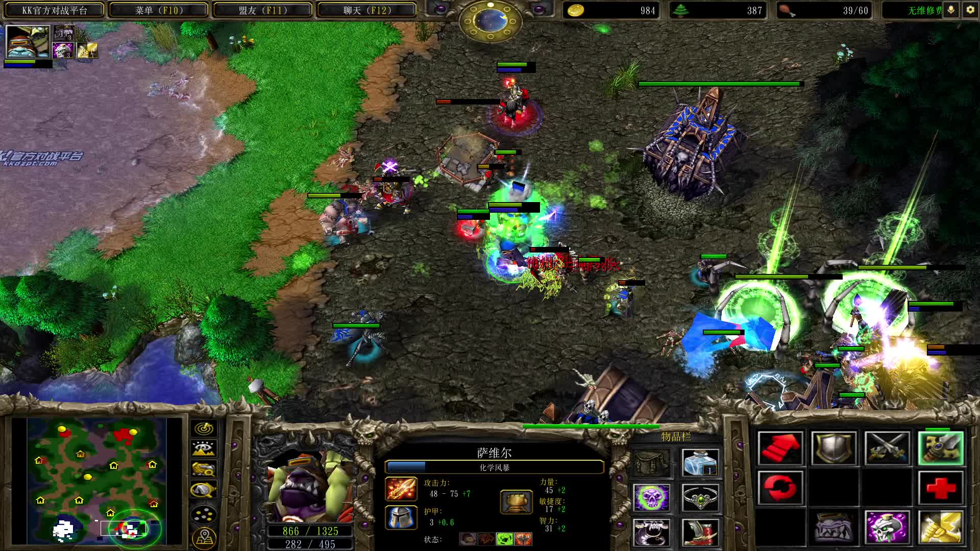 嗜血狂热炼金2026-2-23