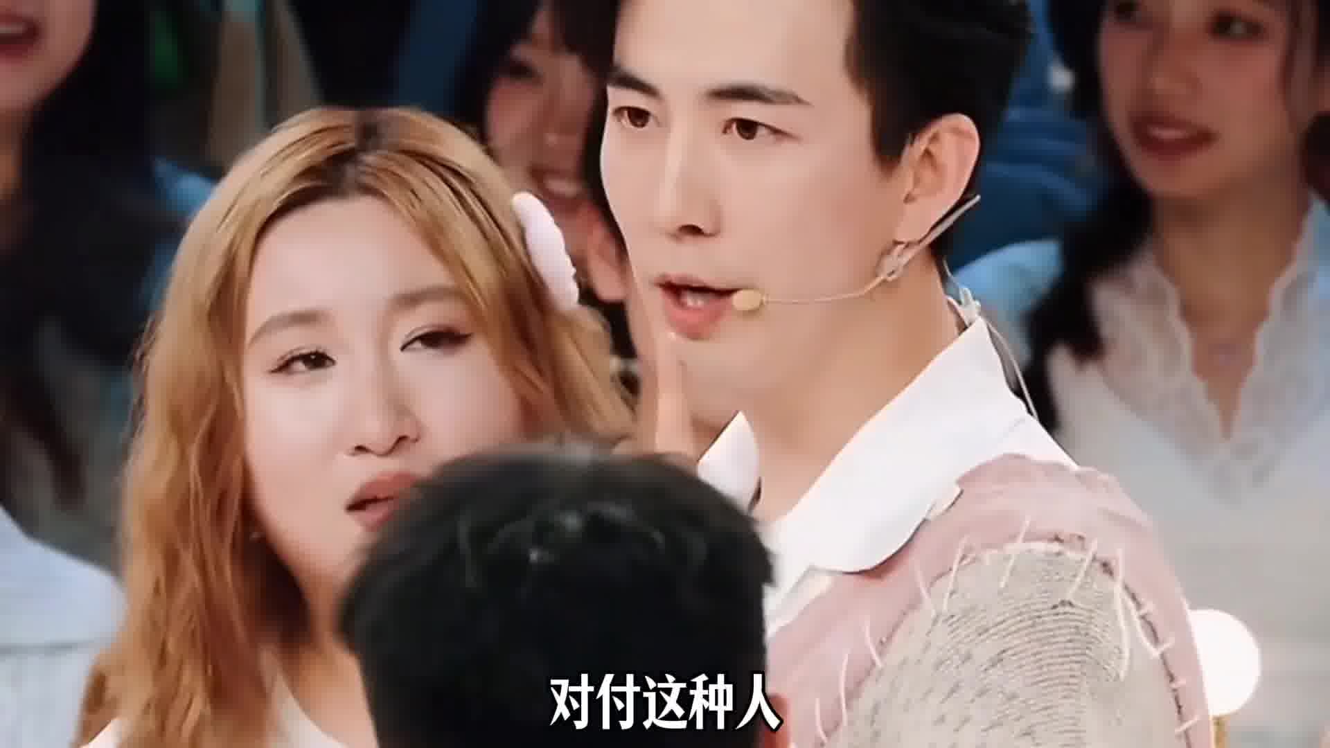 当李川油腻护女友，恶心到烧饼了