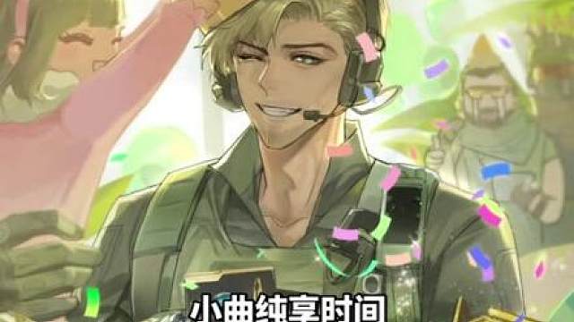 祝哈基蜂生日快乐！