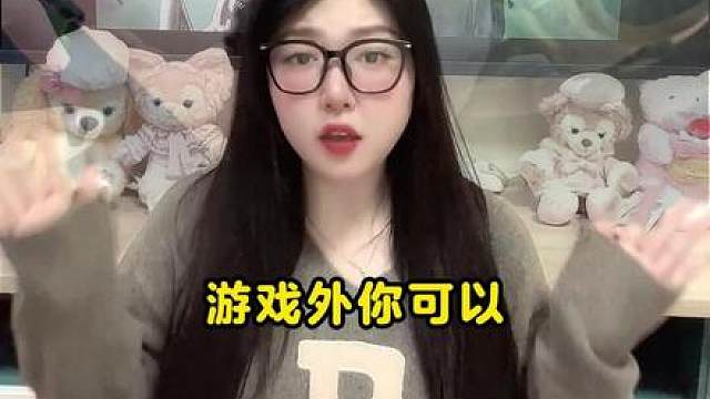 哈基蜂生日这天必须做主桌！ 三角洲行动