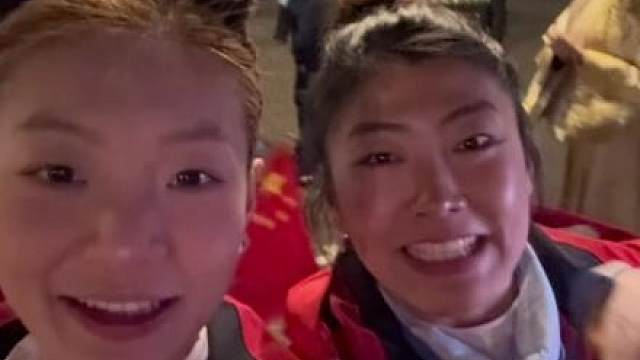 米兰冬奥会闭幕式 和全满贯得主徐梦桃女士相处的每分每秒都在被她的热情、坚韧和全然的相信自己精神所感染