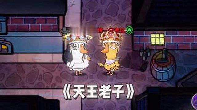 最强辅助这一块！