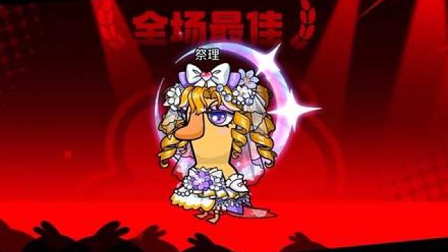 我是带刀好 你信么？