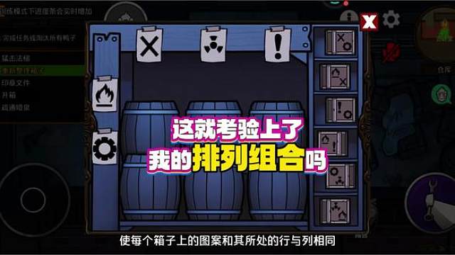 居然用了23秒？