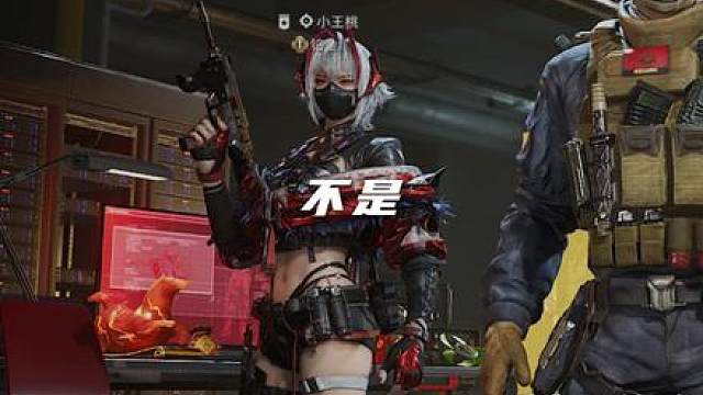 “这种航天揣人最狠了”