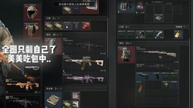 祝大家马年不马枪 新的一年找到自己的非洲之心！