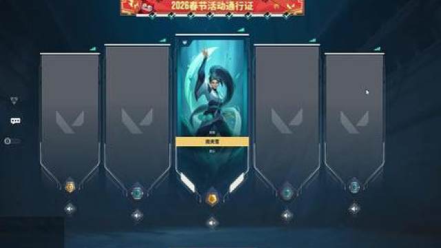 刚进大厅车队就被夸奖 瓦学弟觉得这样老帅了