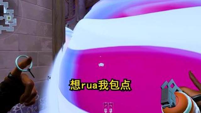 4800*0.25你的航母掉头不过是我手指微调