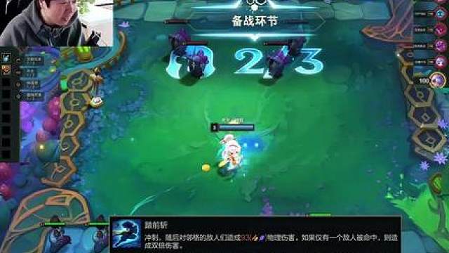 神超：1-4四张亚索还有人来对冲？还好我技高一筹