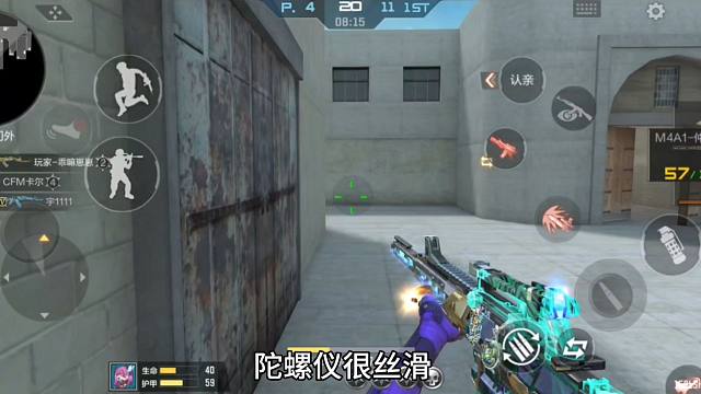 好消息！黑鲨手机王者归来！玩CF手游最好的安卓手机