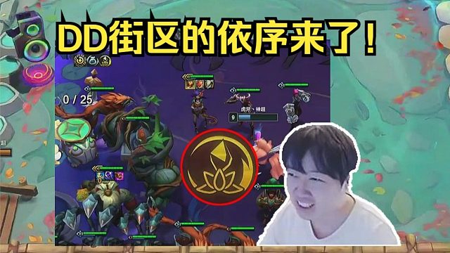 神超：625依序塔尔再吃一鸡！四金的依序塔尔甚至还是九级！吓哭了！