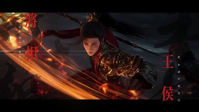 方承意：不收徒