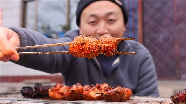 150整了8个外腰9个内腰，今天“炭火烤羊腰”一口一串真够味