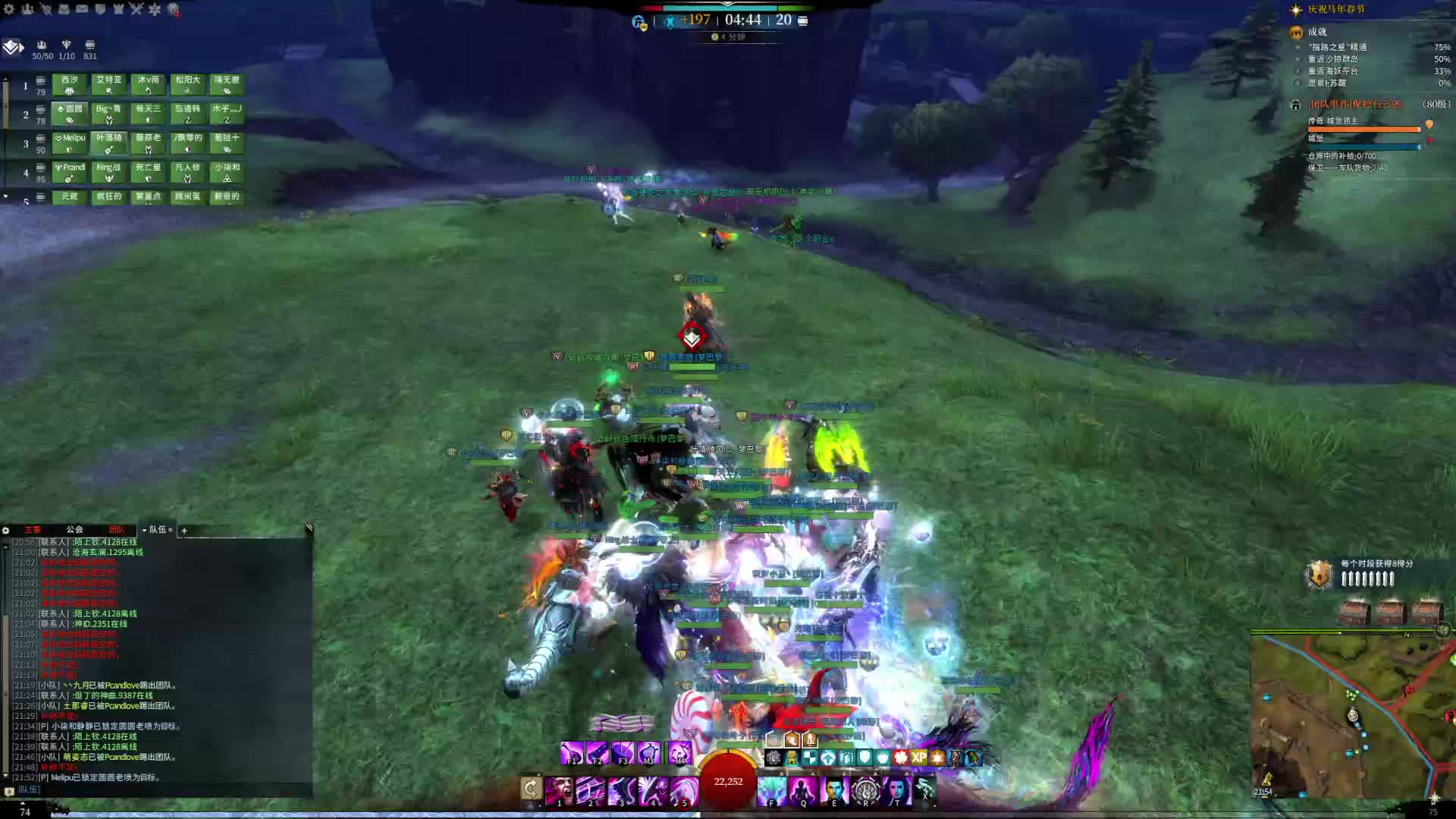 神佑战场团梦巴黎8点30准时3方混战 片段1