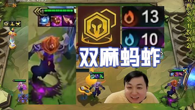 弃徒x：好事成双蚂蚱强度这么高啊，9连败1只蚂蚱进4阶段都能吃鸡？