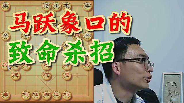 曹岩磊13回合斩杀专1，太厉害了