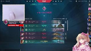 凜花022402