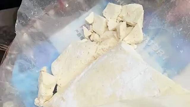 麦芽糖