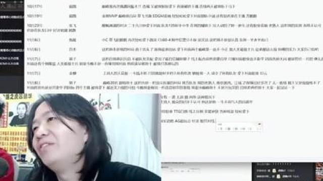 长生：猜猜我为什么不笑