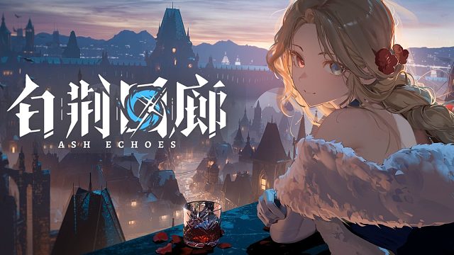 新增记忆烙痕展示 不眠夜