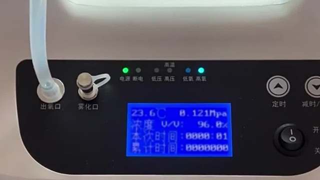 制氧机什么牌子比较好？医用制氧机十大排名！内幕狠狠扒了