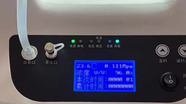 制氧机哪个牌子最好？家用制氧机十大品牌性价比对比！别乱买