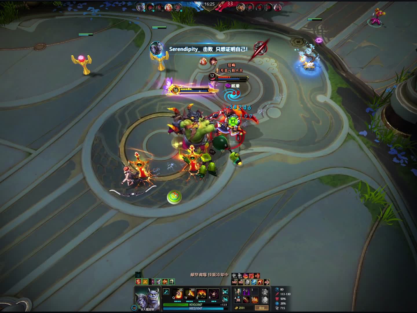 无数对局的磨练