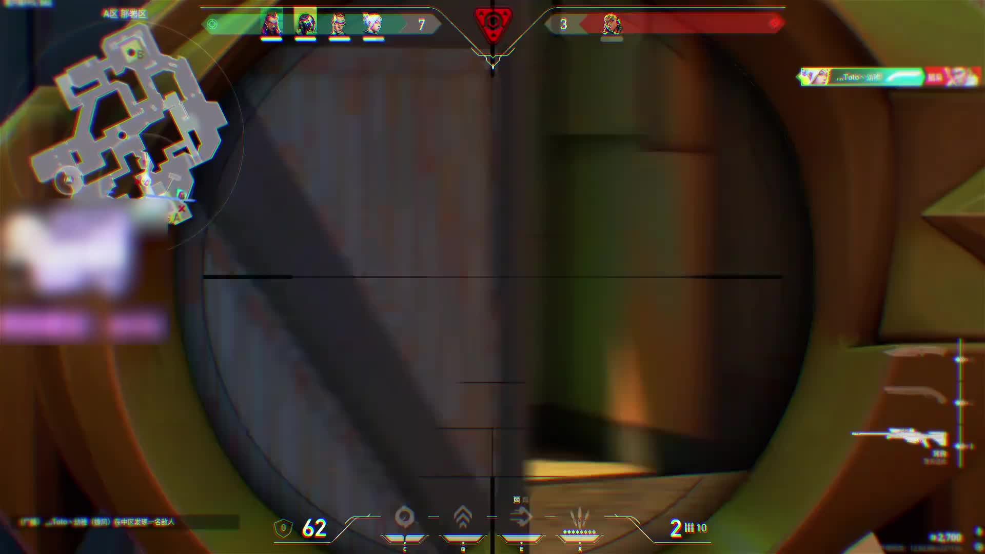 这是队长的精髓！