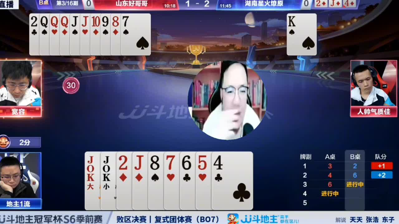 农民真是无解了吗