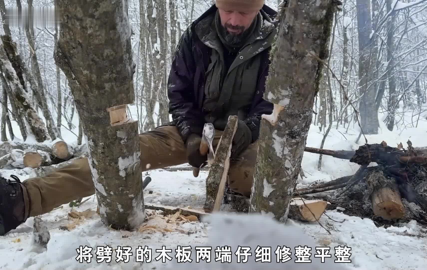 一口气看完野外达人“老马”有趣的庇护所搭建过程