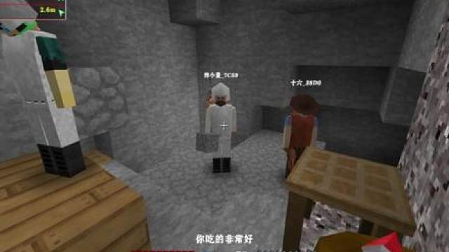 【生存战争】五人原版联机！在这个荒岛里，我们能否生存下去！？ 【第六集】