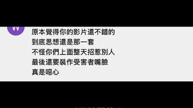 游戏能否避免政治正确元素？（游戏杂谈）